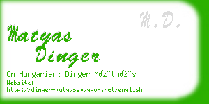 matyas dinger business card